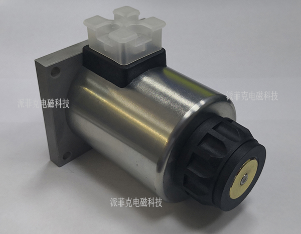 潤滑系統用電磁鐵 - 潤滑系統電磁鐵-新產品-產品中心 - 安陽電磁鐵廠家 - 派菲克電磁科技有限公司